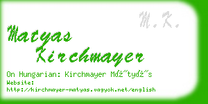 matyas kirchmayer business card